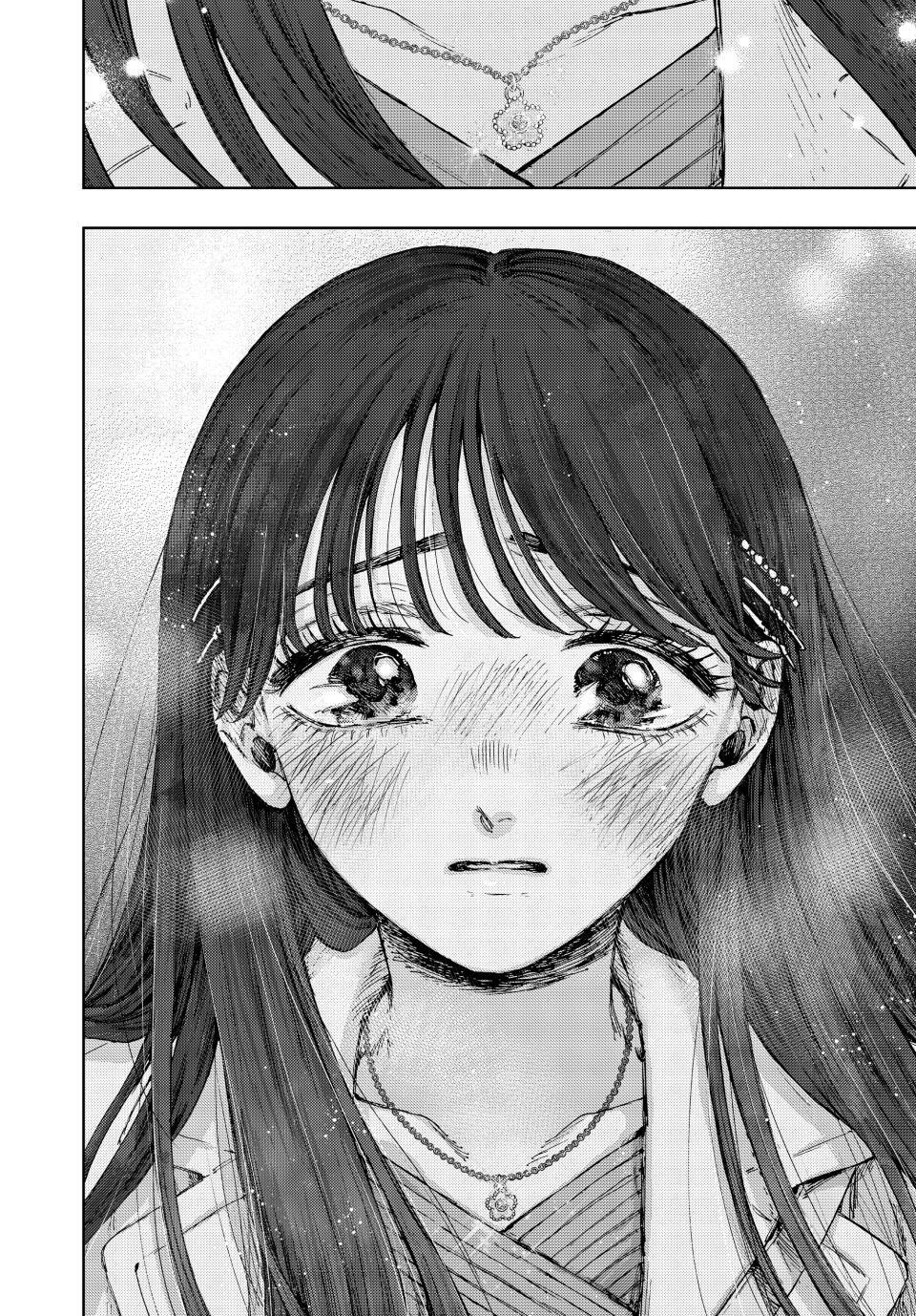 Kaoru Hana wa Rin to Saku, Chapter 99 image 26